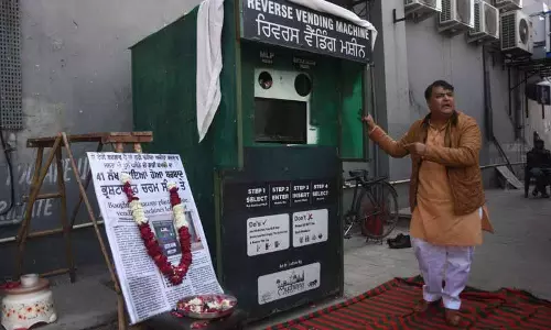 Ludhiana: प्लास्टिक रिवर्स वेंडिंग मशीनें बेकार पड़ी