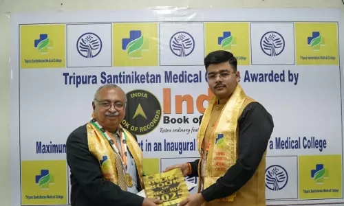 Tripura: मेडिकल कॉलेज ने पहले वर्ष में इंडिया बुक ऑफ रिकॉर्ड्स में अपना नाम दर्ज कराया Tripura: मेडिकल कॉलेज ने पहले वर्ष में इंडिया बुक ऑफ रिकॉर्ड्स में अपना नाम दर्ज कराया