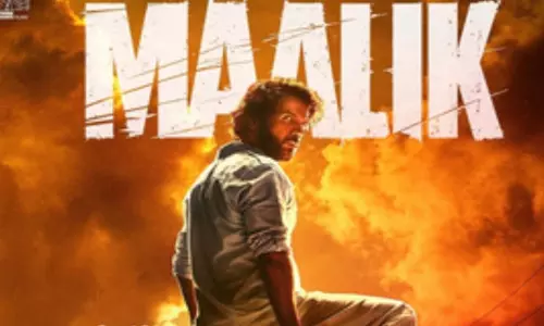Rajkummar Rao की एक्शन-थ्रिलर ‘मालिक’ 20 जून को रिलीज होगी