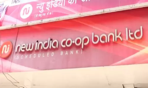 मुंबई की EOW ने 122 करोड़ रुपये की धोखाधड़ी के मामले में पूर्व बैंक महाप्रबंधक हितेश मेहता को किया तलब
