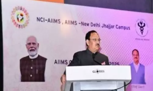 JP Nadda ने झज्जर में राष्ट्रीय कैंसर संस्थान में एम्स ऑन्कोलॉजी कॉन्क्लेव का किया उद्घाटन