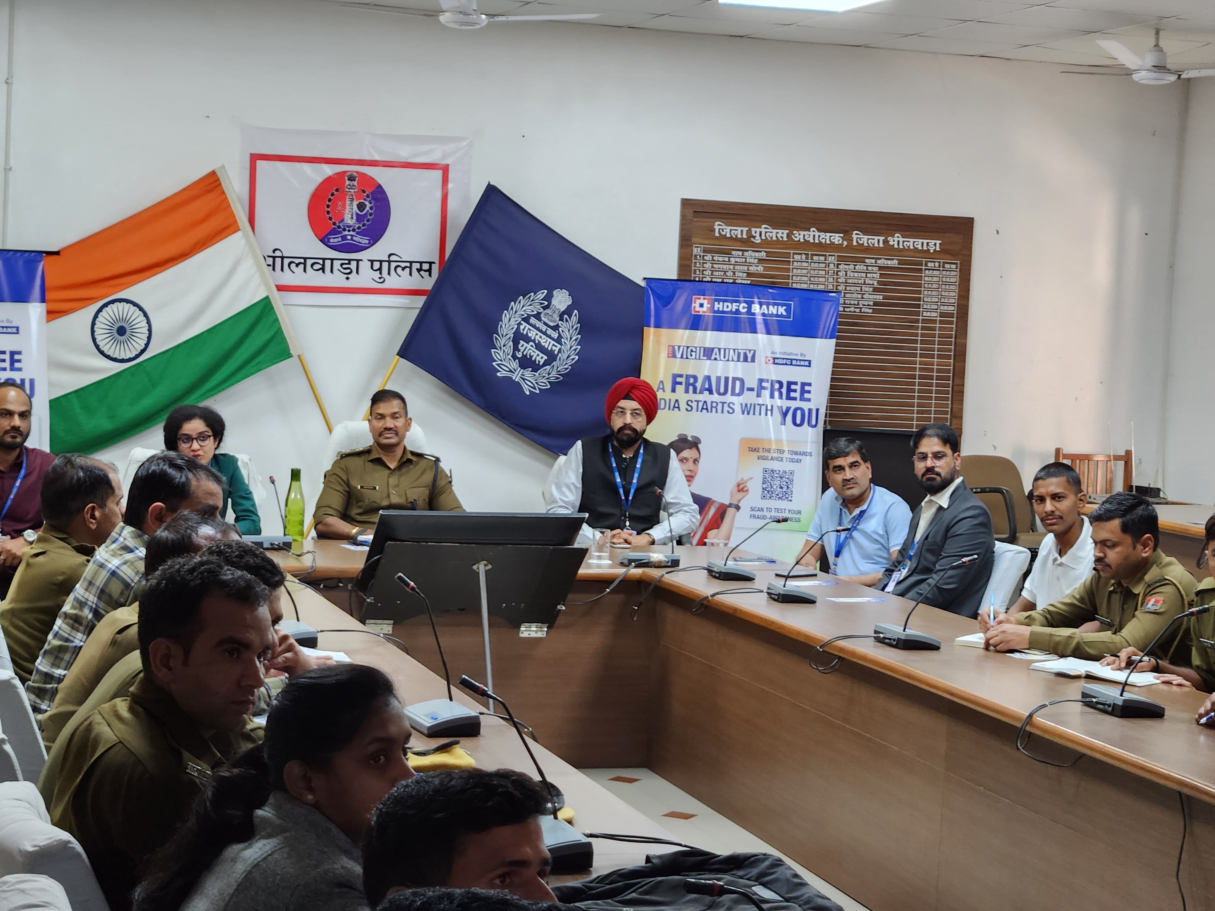 HDFC बैंक द्वारा विशेष साइबर जागरूकता कार्यशाला का आयोजन
