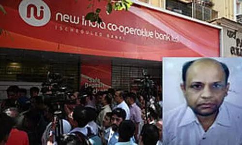 122 करोड़ की धोखाधड़ी में न्यू इंडिया कोऑपरेटिव बैंक के महाप्रबंधक गिरफ्तार 122 करोड़ की धोखाधड़ी में न्यू इंडिया कोऑपरेटिव बैंक के महाप्रबंधक गिरफ्तार