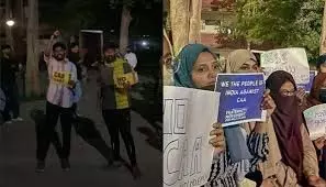 एनएसयूआई ने छात्रों के खिलाफ जामिया मिलिया प्रशासन की कार्रवाई की निंदा की एनएसयूआई ने छात्रों के खिलाफ जामिया मिलिया प्रशासन की कार्रवाई की निंदा की