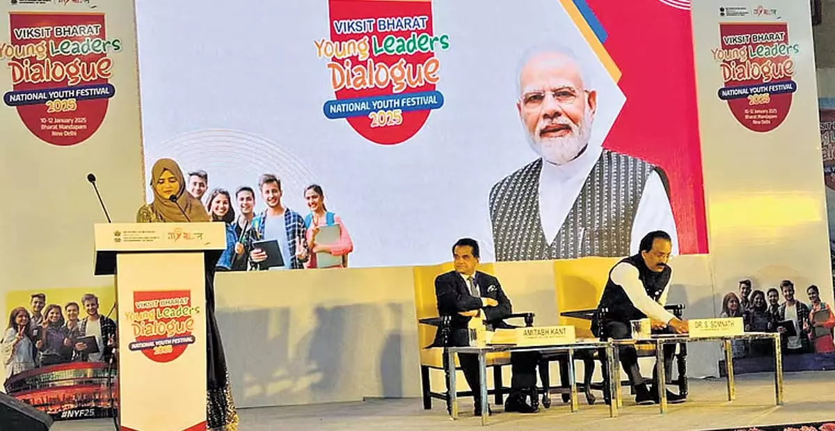 Andhra: कडप्पा की लड़की आंध्र में महिला सशक्तिकरण की आवाज़ बनी Andhra: कडप्पा की लड़की आंध्र में महिला सशक्तिकरण की आवाज़ बनी