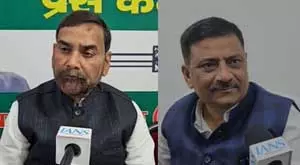 मतदाताओं पर गलत बयानबाजी के कारण दिल्ली में केजरीवाल की सरकार गई, अब ममता की बारी : जदयू मतदाताओं पर गलत बयानबाजी के कारण दिल्ली में केजरीवाल की सरकार गई, अब ममता की बारी : जदयू
