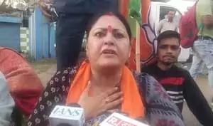आसनसोल की महिला के साथ बांकुड़ा में दुष्कर्म, अग्निमित्रा पॉल बोलीं- बंगाल में सुरक्षित नहीं महिलाएं आसनसोल की महिला के साथ बांकुड़ा में दुष्कर्म, अग्निमित्रा पॉल बोलीं- बंगाल में सुरक्षित नहीं महिलाएं