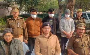 ग्रेटर नोएडा : स्किल डेवलपमेंट के नाम पर ठगी करने वाले गिरोह के चार शातिर गिरफ्तार ग्रेटर नोएडा : स्किल डेवलपमेंट के नाम पर ठगी करने वाले गिरोह के चार शातिर गिरफ्तार