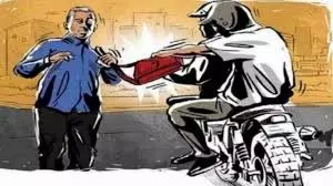 UP News: दूल्हे के भाई से तीन लाख रुपयों से भरा बैग छीनकर बाइक सवार बदमाश फरार UP News: दूल्हे के भाई से तीन लाख रुपयों से भरा बैग छीनकर बाइक सवार बदमाश फरार