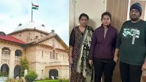 HAJIN सीएचसी हाजिन में महिला की मौत की जांच के लिए समिति गठित HAJIN सीएचसी हाजिन में महिला की मौत की जांच के लिए समिति गठित