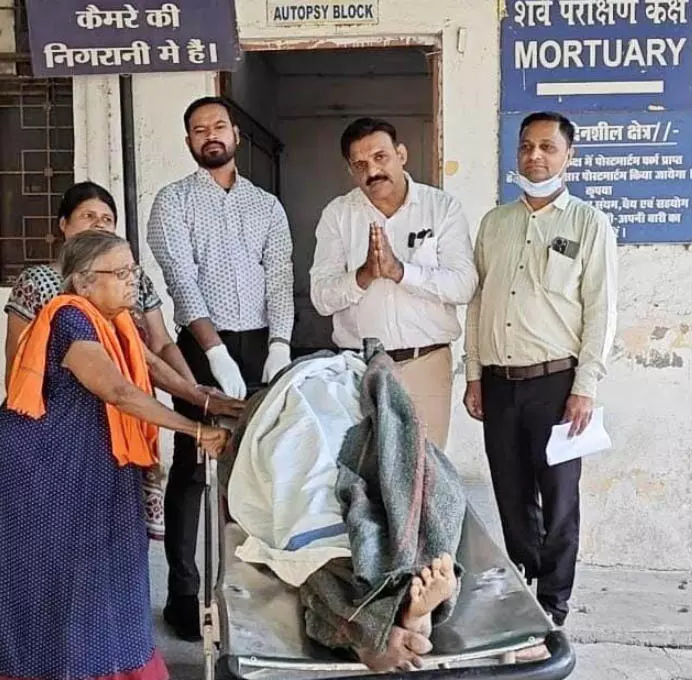 मेकाहारा में दान किया गया पार्थिव शरीर मेकाहारा में दान किया गया पार्थिव शरीर