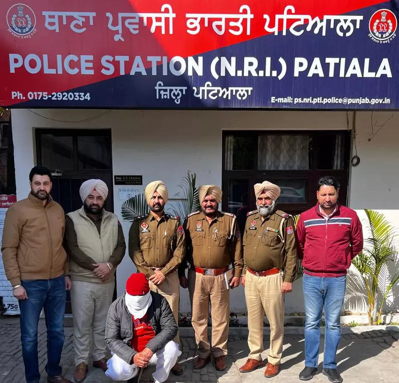 SIT ने आव्रजन एजेंट को पकड़ा, अमेरिकी निर्वासित की शिकायत पर पहली गिरफ्तारी SIT ने आव्रजन एजेंट को पकड़ा, अमेरिकी निर्वासित की शिकायत पर पहली गिरफ्तारी
