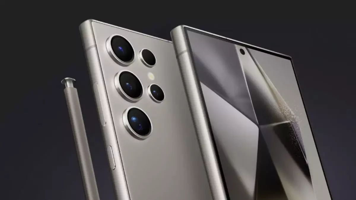 Galaxy S26 Ultra फोन से Samsung करेगी बड़ा धमाका, जाने इसकी कीमत Galaxy S26 Ultra फोन से Samsung करेगी बड़ा धमाका, जाने इसकी कीमत