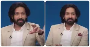 परीक्षा पे चर्चा 2025 : विक्रांत मैसी ने बच्चों को दिया क्रिएटिविटी विद पॉजिटिविटी का मंत्र परीक्षा पे चर्चा 2025 : विक्रांत मैसी ने बच्चों को दिया क्रिएटिविटी विद पॉजिटिविटी का मंत्र