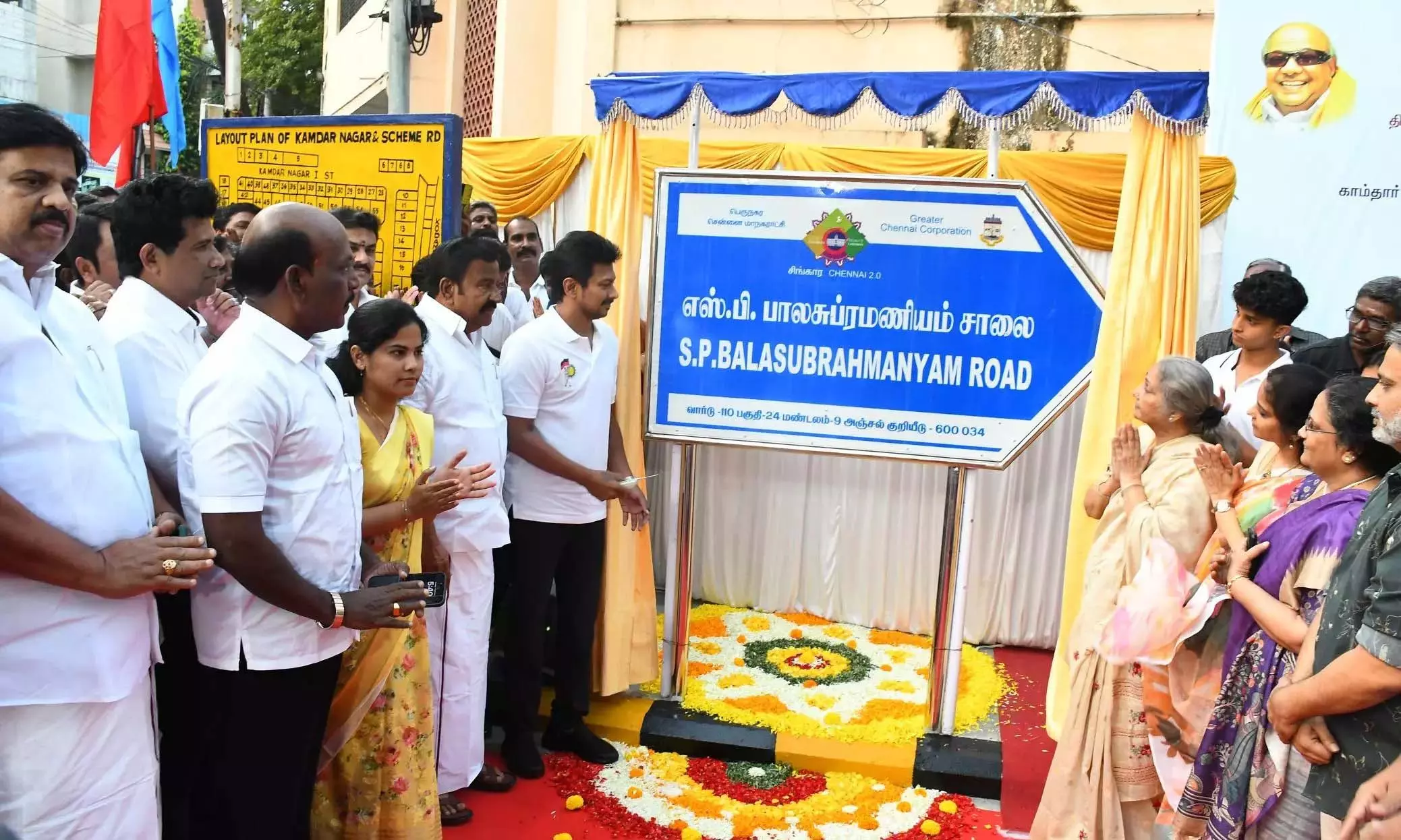 Hyderabad: कलाकारों ने तेलुगु राज्यों में अपने प्रदर्शन के लिए उचित मान्यता की मांग की संस्कृति-समाज Hyderabad: कलाकारों ने तेलुगु राज्यों में अपने प्रदर्शन के लिए उचित मान्यता की मांग की संस्कृति-समाज