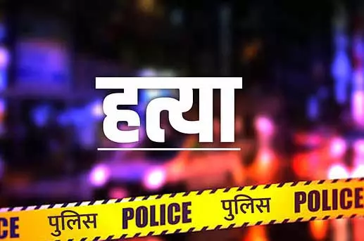 भाभी का अवैध संबंध नहीं आया रास, रात में देवर ने उठाया खौफनाक कदम भाभी का अवैध संबंध नहीं आया रास, रात में देवर ने उठाया खौफनाक कदम