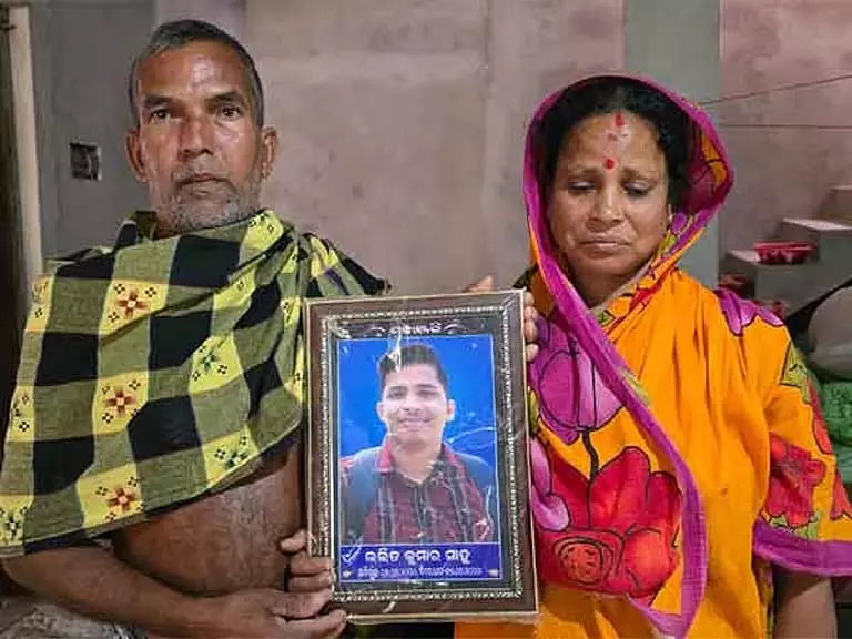 Odisha: पूर्व मंत्री नबा दास के रसोइए की मौत की जांच के लिए नए अधिकारी नियुक्त Odisha: पूर्व मंत्री नबा दास के रसोइए की मौत की जांच के लिए नए अधिकारी नियुक्त
