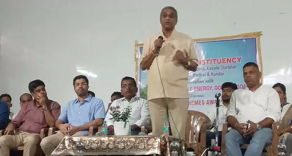 GOA: विद्युत मंत्री ने लोगों से सौर ऊर्जा का लाभ उठाने का आग्रह किया GOA: विद्युत मंत्री ने लोगों से सौर ऊर्जा का लाभ उठाने का आग्रह किया