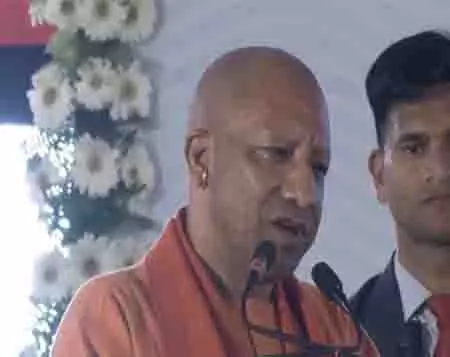 UP के सीएम योगी ने नई दिल्ली रेलवे स्टेशन पर भगदड़ में हुई जानमाल की हानि पर दुख व्यक्त किया UP के सीएम योगी ने नई दिल्ली रेलवे स्टेशन पर भगदड़ में हुई जानमाल की हानि पर दुख व्यक्त किया