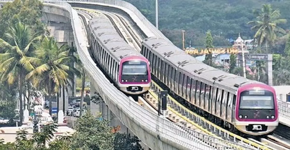 Bengaluru: बेंगलुरू मेट्रो यात्रियों ने किराया वृद्धि वापस लेने की मांग की Bengaluru: बेंगलुरू मेट्रो यात्रियों ने किराया वृद्धि वापस लेने की मांग की