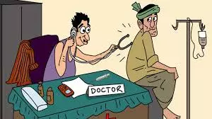 Bahraich: झोलाछाप के गलत इलाज से बुजुर्ग के पैर में फैला इंफेक्शन, कार्यवाई की मांग Bahraich: झोलाछाप के गलत इलाज से बुजुर्ग के पैर में फैला इंफेक्शन, कार्यवाई की मांग
