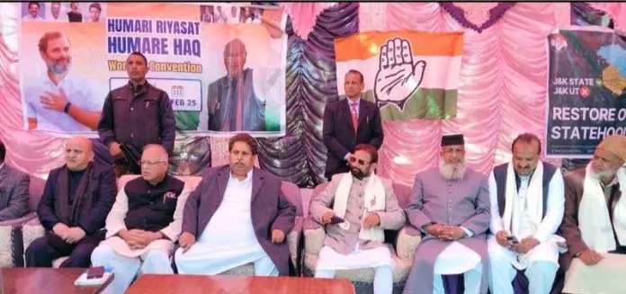 Karra ने पुंछ की उपेक्षा के लिए भाजपा की आलोचना की Karra ने पुंछ की उपेक्षा के लिए भाजपा की आलोचना की