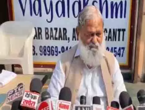 NDLS भगदड़ पर अनिल विज ने कहा, दोषी पाए जाने वालों को कड़ी सजा दी जाएगी NDLS भगदड़ पर अनिल विज ने कहा, दोषी पाए जाने वालों को कड़ी सजा दी जाएगी