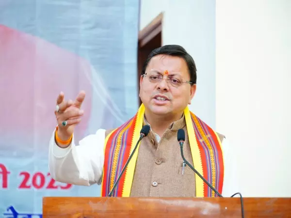 CM Dhami ने देहरादून में संस्कृत छात्र प्रतिभा सम्मान कार्यक्रम में 261 छात्रों को सम्मानित किया CM Dhami ने देहरादून में संस्कृत छात्र प्रतिभा सम्मान कार्यक्रम में 261 छात्रों को सम्मानित किया