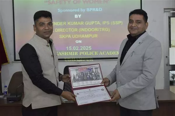 SKPA में महिला सुरक्षा पर प्रशिक्षण कार्यक्रम संपन्न SKPA में महिला सुरक्षा पर प्रशिक्षण कार्यक्रम संपन्न