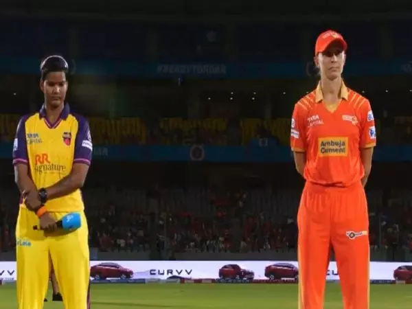 WPL 2025: गुजरात जायंट्स ने टॉस जीता, यूपी वॉरियर्स के खिलाफ बल्लेबाजी का फैसला किया WPL 2025: गुजरात जायंट्स ने टॉस जीता, यूपी वॉरियर्स के खिलाफ बल्लेबाजी का फैसला किया