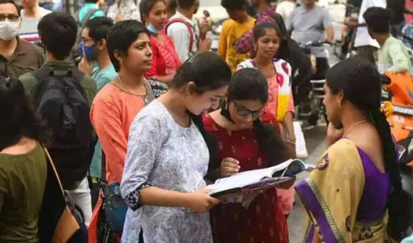 Telangana: यूजी शिक्षा में बकेट सिस्टम आलोचना के घेरे में Telangana: यूजी शिक्षा में बकेट सिस्टम आलोचना के घेरे में