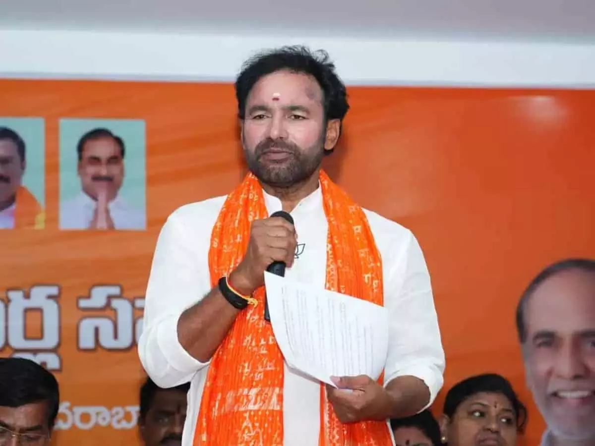तेलंगाना भाजपा जल्द ही नए प्रदेश अध्यक्ष की नियुक्ति करेगी: Kishan Reddy तेलंगाना भाजपा जल्द ही नए प्रदेश अध्यक्ष की नियुक्ति करेगी: Kishan Reddy