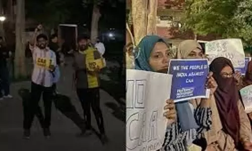 एनएसयूआई ने छात्रों के खिलाफ जामिया मिलिया प्रशासन की कार्रवाई की निंदा की एनएसयूआई ने छात्रों के खिलाफ जामिया मिलिया प्रशासन की कार्रवाई की निंदा की
