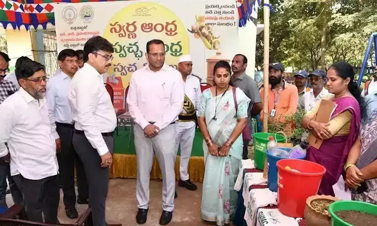Andhra Pradesh: विजाग को कूड़ा-मुक्त शहर बनाने के लिए सामुदायिक भागीदारी महत्वपूर्ण