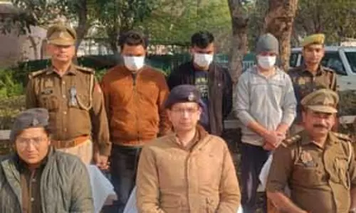 ग्रेटर नोएडा : स्किल डेवलपमेंट के नाम पर ठगी करने वाले गिरोह के चार शातिर गिरफ्तार ग्रेटर नोएडा : स्किल डेवलपमेंट के नाम पर ठगी करने वाले गिरोह के चार शातिर गिरफ्तार