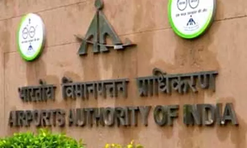 पटना के बिहटा में 459 करोड़ रुपए की लागत से बनने वाले एयरपोर्ट को मंजूरी मिली पटना के बिहटा में 459 करोड़ रुपए की लागत से बनने वाले एयरपोर्ट को मंजूरी मिली
