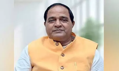 Odisha: इनकार के बाद सरकार ने फिर बढ़ाई eKYC सत्यापन की तिथि Odisha: इनकार के बाद सरकार ने फिर बढ़ाई eKYC सत्यापन की तिथि