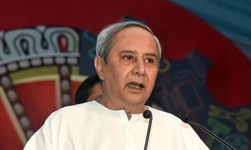 Odisha: राज्यपाल का अभिभाषण बिना किसी दृष्टि के एक ‘भाषण’ Odisha: राज्यपाल का अभिभाषण बिना किसी दृष्टि के एक ‘भाषण’