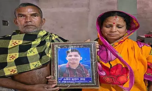 Odisha: पूर्व मंत्री नबा दास के रसोइए की मौत की जांच के लिए नए अधिकारी नियुक्त