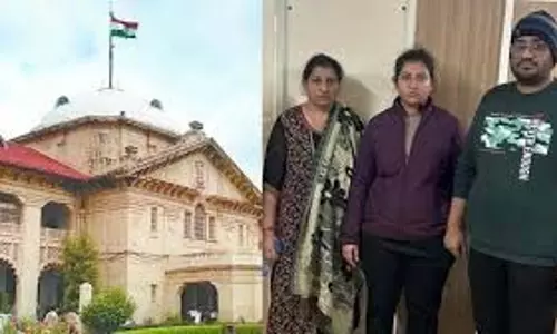 HAJIN सीएचसी हाजिन में महिला की मौत की जांच के लिए समिति गठित HAJIN सीएचसी हाजिन में महिला की मौत की जांच के लिए समिति गठित
