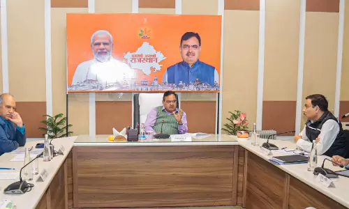 Jaipur : विकास कार्यों की करें निरंतर मॉनिटरिंग - मुख्यमंत्री भजनलाल शर्मा Jaipur : विकास कार्यों की करें निरंतर मॉनिटरिंग - मुख्यमंत्री भजनलाल शर्मा