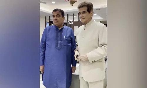 केंद्रीय मंत्री Nitin Gadkari ने नागपुर में जीतेंद्र से मुलाकात की केंद्रीय मंत्री Nitin Gadkari ने नागपुर में जीतेंद्र से मुलाकात की
