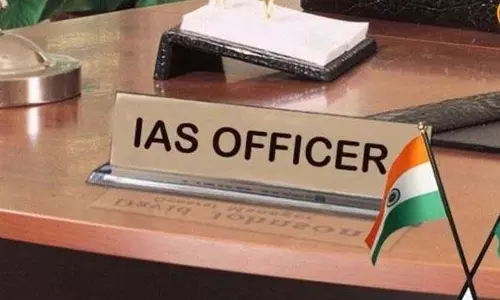 मुख्य सचिव की अनुमति के बिना आईएएस अधिकारियों को छुट्टी नहीं
