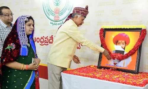 Naidu ने आदिवासियों के बीच से गरीबी मिटाने का संकल्प लिया