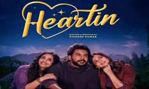 सनथ और मैडोना सेबेस्टियन हार्टिन में अभिनय करेंगे सनथ और मैडोना सेबेस्टियन हार्टिन में अभिनय करेंगे