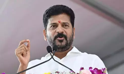 Revanth Reddy ने राष्ट्रीय प्रतियोगिता में शीर्ष स्थान प्राप्त करने के लिए तेलंगाना पुलिस की सराहना की Revanth Reddy ने राष्ट्रीय प्रतियोगिता में शीर्ष स्थान प्राप्त करने के लिए तेलंगाना पुलिस की सराहना की