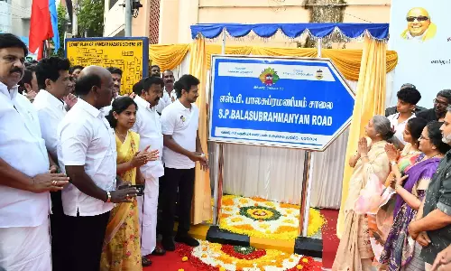 Hyderabad: कलाकारों ने तेलुगु राज्यों में अपने प्रदर्शन के लिए उचित मान्यता की मांग की संस्कृति-समाज