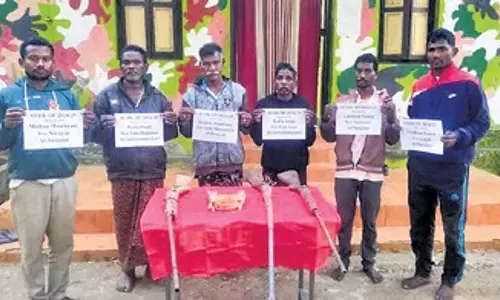 Odisha के सिमिलिपाल टाइगर रिजर्व में छह शिकारी गिरफ्तार