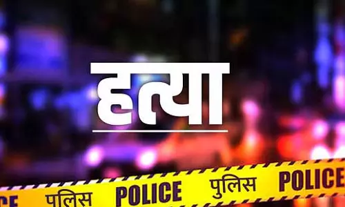 भाभी का अवैध संबंध नहीं आया रास, रात में देवर ने उठाया खौफनाक कदम