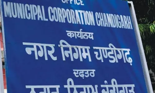 Chandigarh: नगर निगम ने सीवरेज सेस में 10% बढ़ोतरी का प्रस्ताव रखा